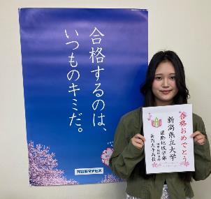 山田　乙葉