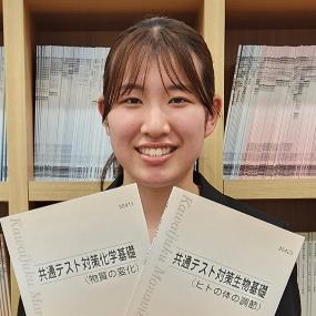 山梨大学　医学部看護学科