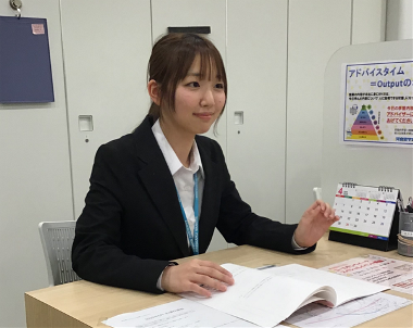 旧井 ほのか