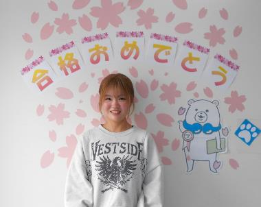 永田胡桃