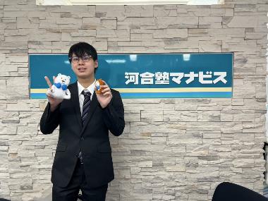 大石　郁弥