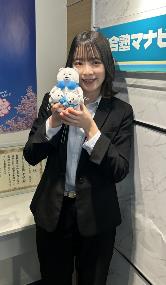 小倉　怜奈【名古屋市立大学 人文社会学部 国際文化学科】