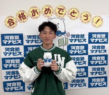 白井　大智