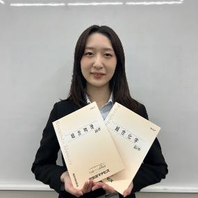堀田　彩香