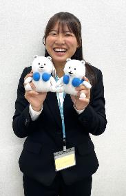 久保見 文音