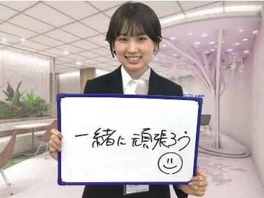 木村 柚菜