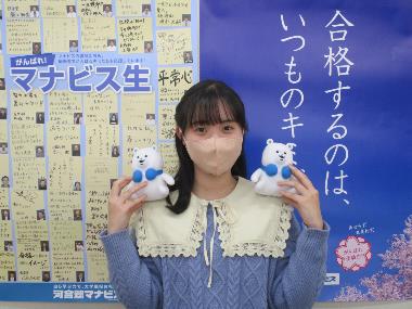 鬼頭　れお