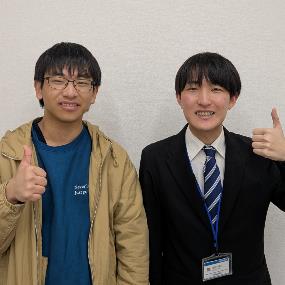 伊藤　遙音
