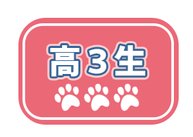 width=