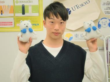 大馬雅生