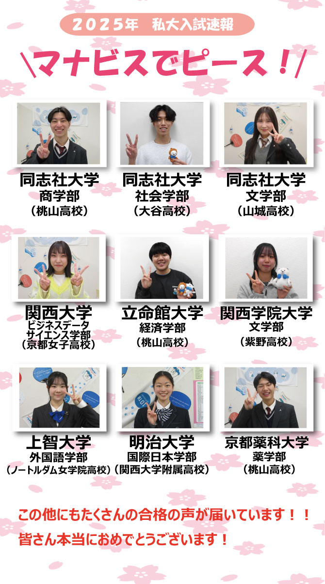 盛和塾］塾長講話 要約集［Ⅰ］〜［Ⅳ］