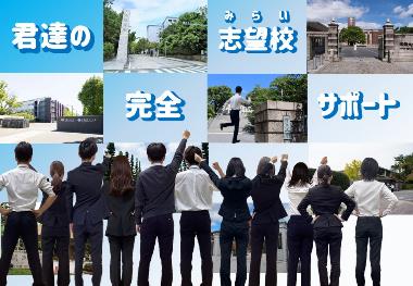 優秀なスタッフたち