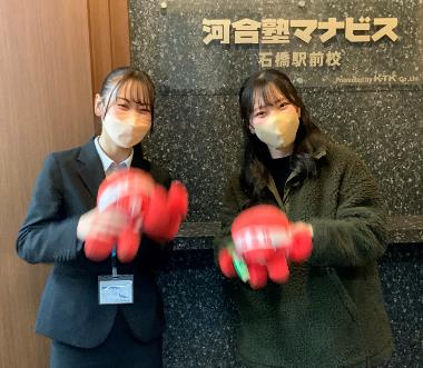 三柴凜々香