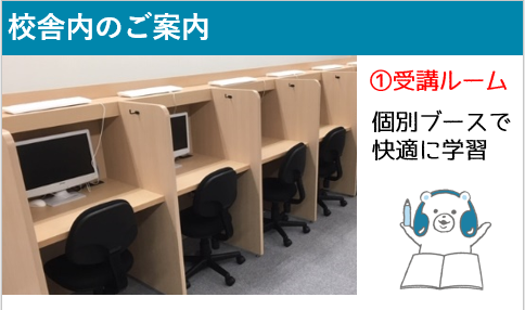 モア　河合塾マナビスセット 河合塾マナビス 私大英語(発展)1/2 テキストセット 計2冊