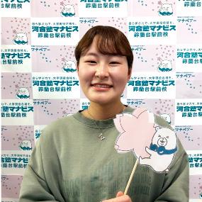 中野　聡美