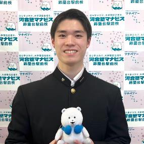 有馬　祥