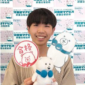 木元　遼介