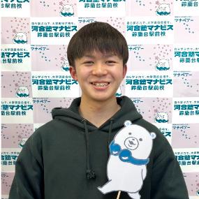松尾　透弥