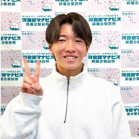 高橋　陽大