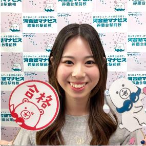 鮫島　菜々実