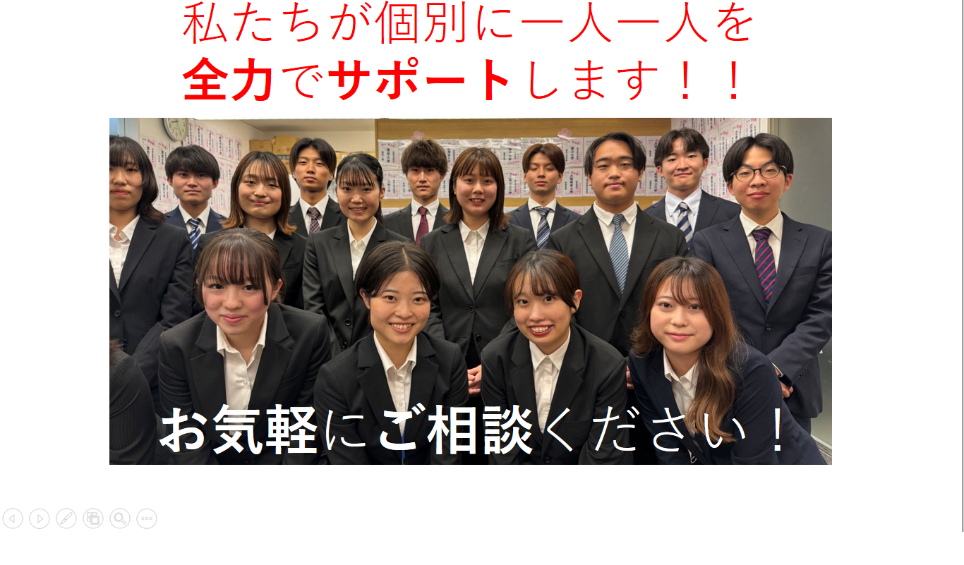 【まんぷく】マナビス各種 川西校 河合塾マナビス-校舎案内｜現役合格をめざす高校生の大学受験予備校