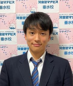 高　瑠心