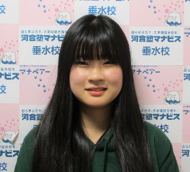 宮嶋　海音
