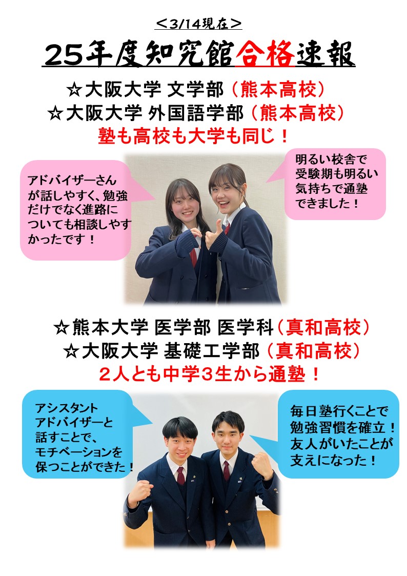 氣学大全: 人生の道しるべ基礎から鑑定まで ((増補改訂版