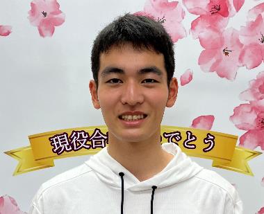 河南　晴樹